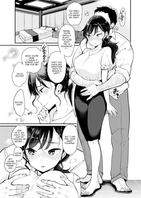 Just Once Chapter 1 page 9