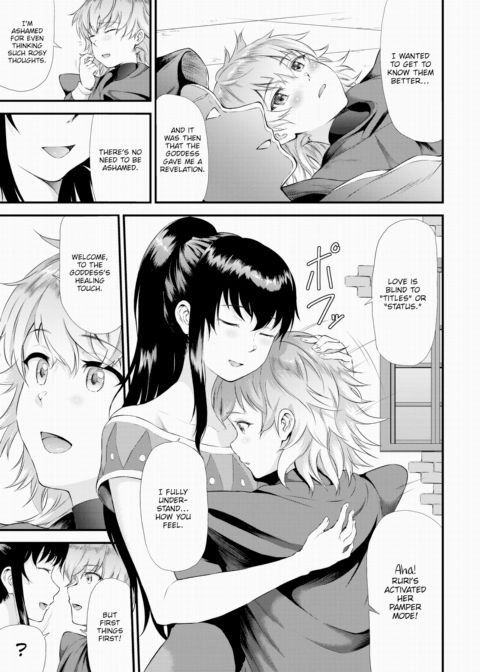 The Isekai Massage Parlor - Chapter 4 Chapter 1 page 5