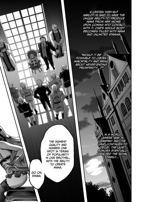 The Twilight Elf of the Evening Compilation: Emma Part 1 Chapter 1 page 81