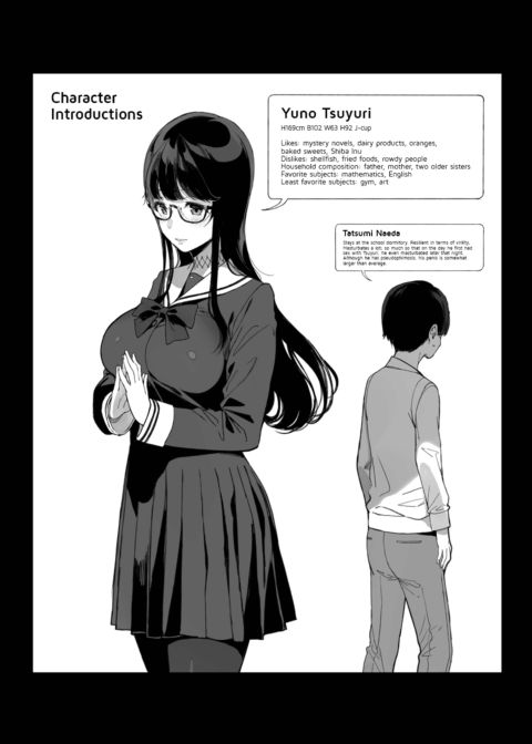Sex with Senpai Chapter 1 page 16