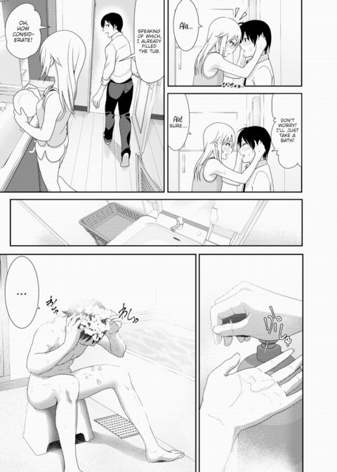 Wanna See More After That? ~Part 2~ Chapter 1 page 9