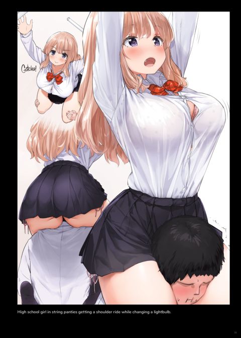 The Ultimate Himopan Collection 2018-2020 Chapter 1 page 7