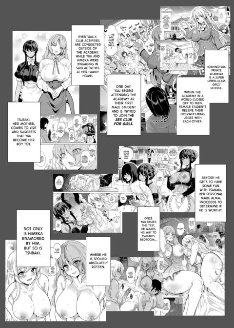 The Lone Cock in the Sex Club for Girls 4: Wedding Night Fulfillments Chapter 1 page 3