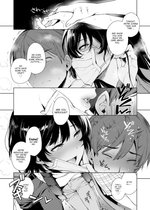 Plump & Juicy ❤ Sister Sandwich Chapter 1 page 9
