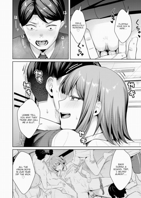 Straight-Up Slut Chapter 1 page 10
