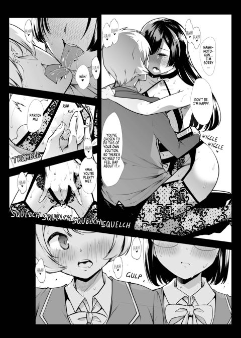 The Slut Files Chapter 1 page 11