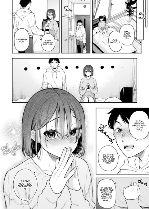 Turn Her On Chapter 1 page 34