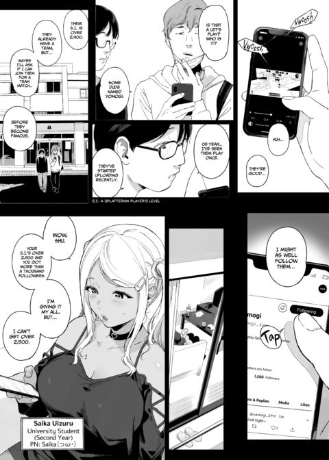 GAMING HAREM Compilation 1 Chapter 1 page 55
