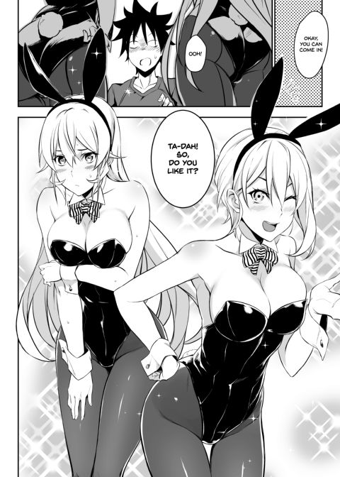 Secret Recipe vol. 2 Chapter 1 page 5