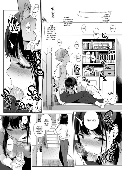 Living With Succubus 7 Chapter 1 page 5