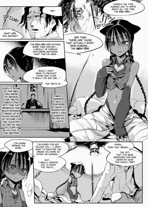 Does This Strange Body Please You? Chapter 1 page 148