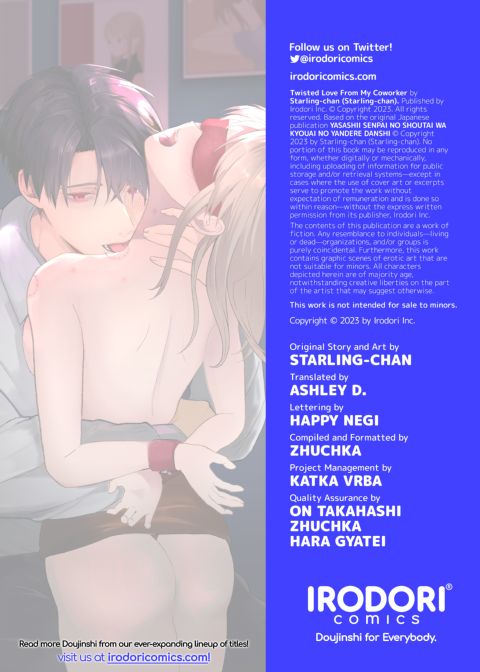 Twisted Love from My Coworker 1 Chapter 1 page 71