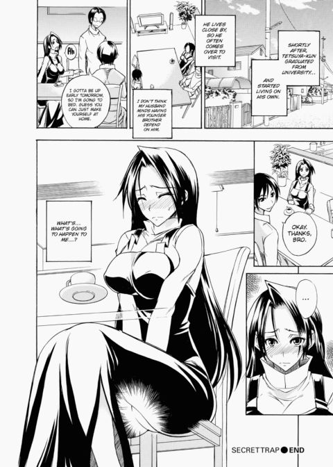 Fresh Pudding Chapter 1 page 165