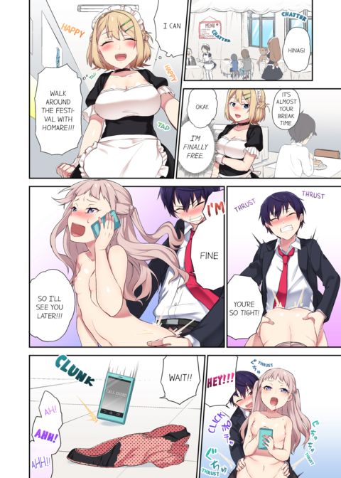 Committee Chairman, Didn't You Just Masturbate in the Bathroom? I Can See The Number of Times People Orgasm Vol.2 Chapter 1 page 18
