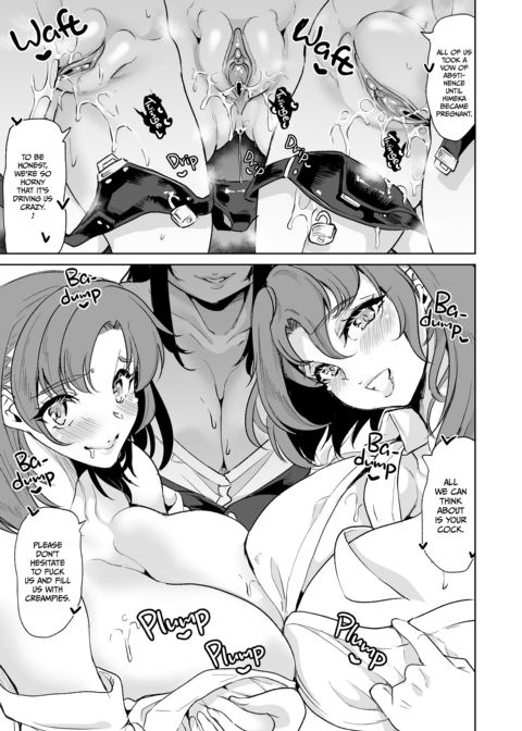 The Lone Cock in the Sex Club for Girls 4: Wedding Night Fulfillments Chapter 1 page 30