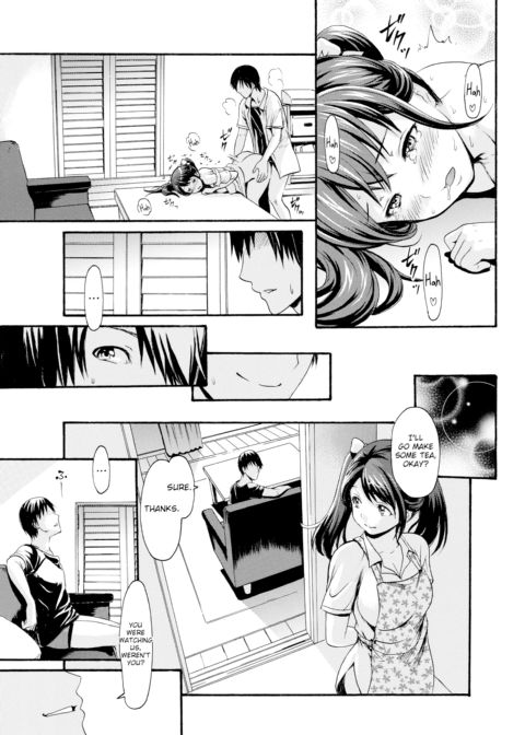 Sister Complex Chapter 1 page 17