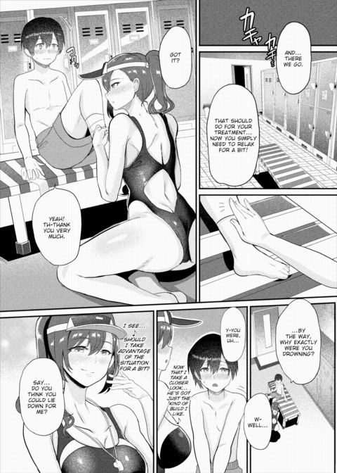 Summer Stretch Chapter 1 page 3