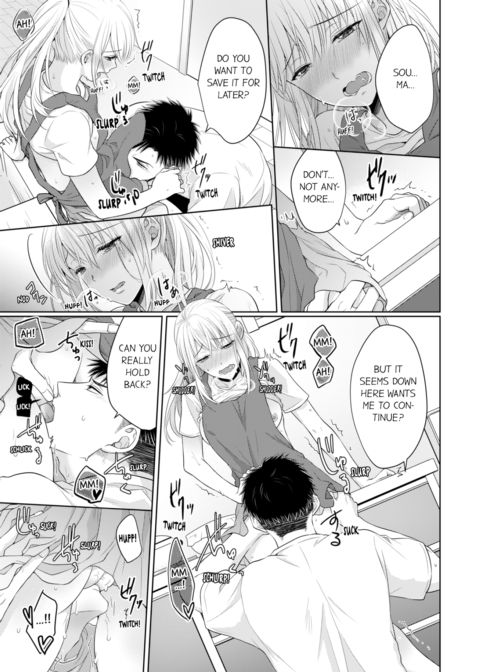Fire in His Fingertips Vol.7 Chapter 1 page 19