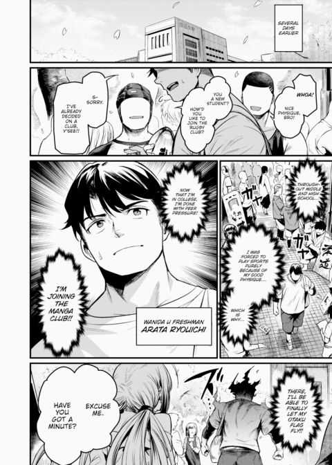 Welcome to the Ero Manga Club Chapter 1 page 2