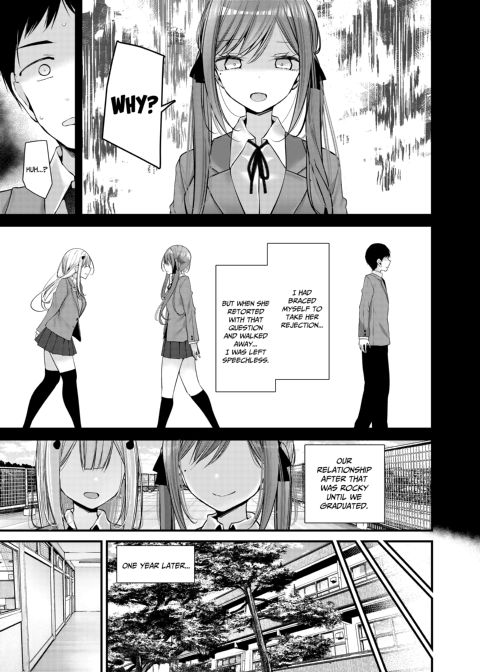 Cock Sleeve Classroom -Spinoff- Chapter 1 page 7
