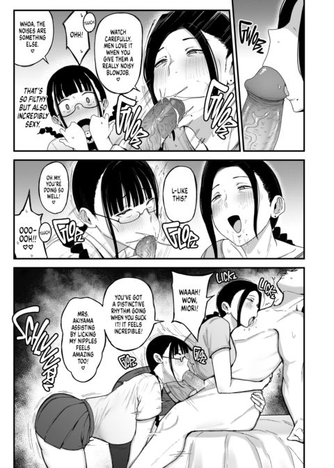 My Co-Worker Is a Total MILF 2: Her Daughter Joins In Chapter 1 page 14