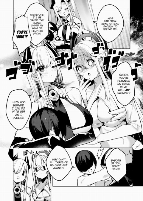 What's Wrong With Making Love With a Slutty Virgin Demon Lord? Chapter 1 page 23