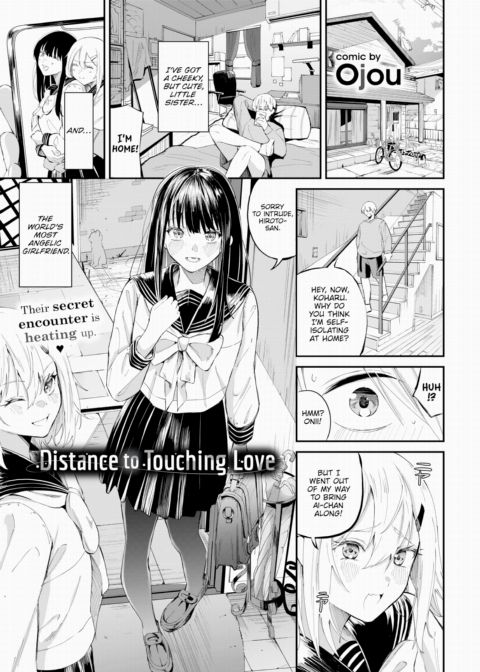 Distance to Touching Love Chapter 1 page 1