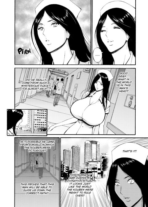 The Otaku in 10,000 B.C. - Volume 2 Chapter 1 page 105