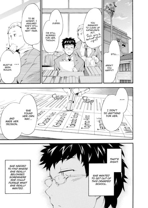 Girl's Shock Chapter 1 page 6