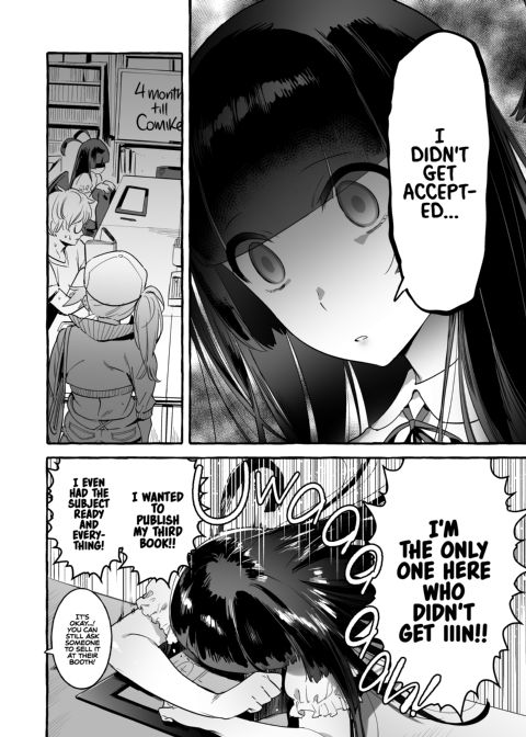 Doujin Star Gyaru VS Me Chapter 1 page 3