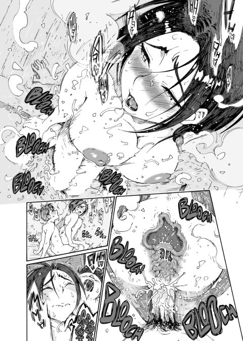Shinobu's Divorcee Body - Night at the Hot Springs Chapter 1 page 5