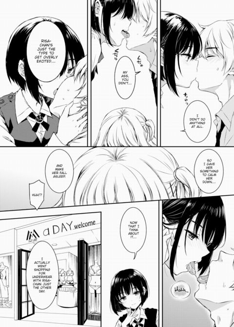 Best Friend Chapter 1 page 14