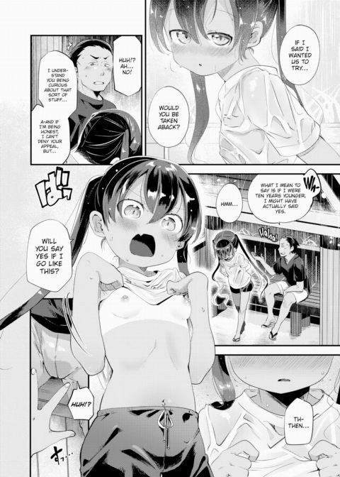 Island Girl Chapter 1 page 8