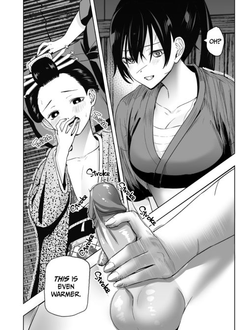 The Female Samurai and the Male Prostitute Chapter 1 page 21