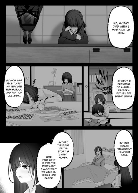 Sex Leveling Chapter 1 page 32