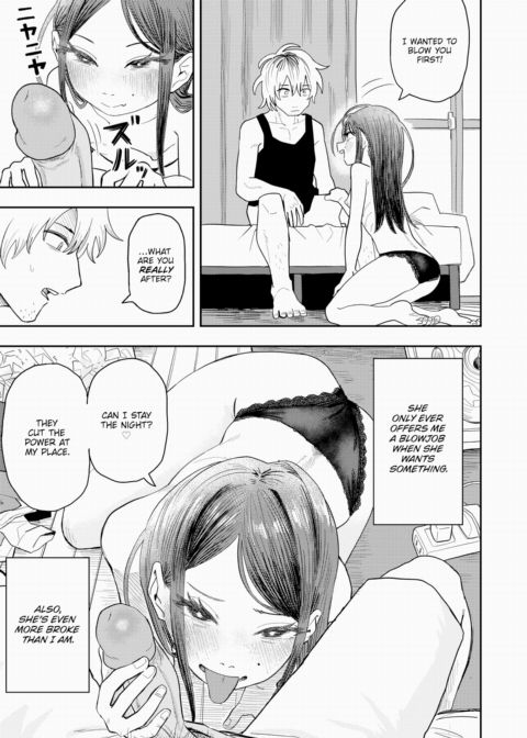 About Nao Chapter 1 page 7