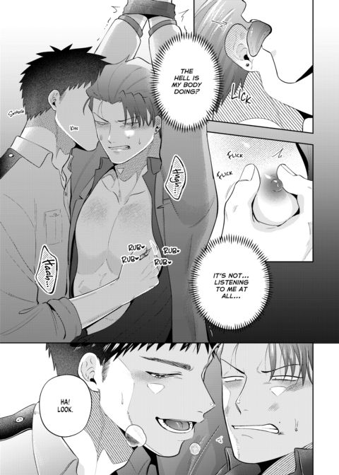 Don't Get Obsessed: Shigino & Shijima's Chapter 1 Chapter 1 page 13