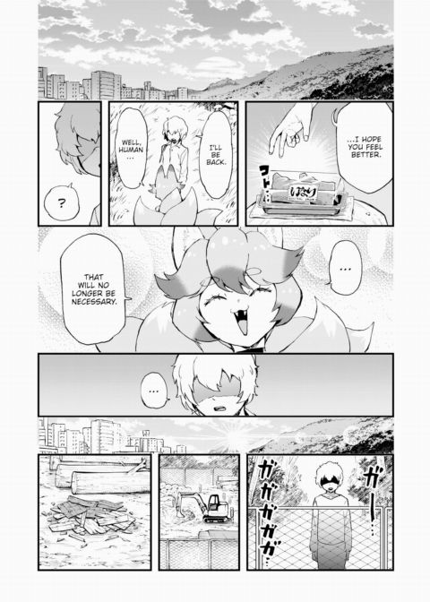 How Dare You Break That Shrine! Chapter 1 page 25