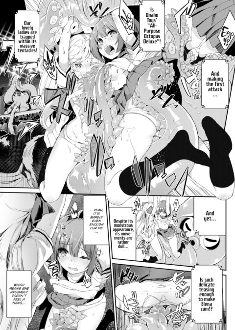 You Can Do It, Honoka! Chapter 1 page 13