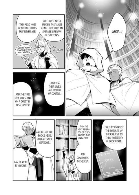 The Titan's Bride Vol.6 Chapter 1 page 11