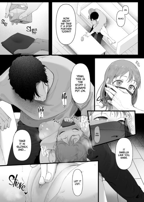 A Wolf in Shee's Clothing Chapter 1 page 15