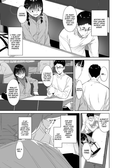 Like a Doujin: Sex with My Otaku Friend 1 Chapter 1 page 4