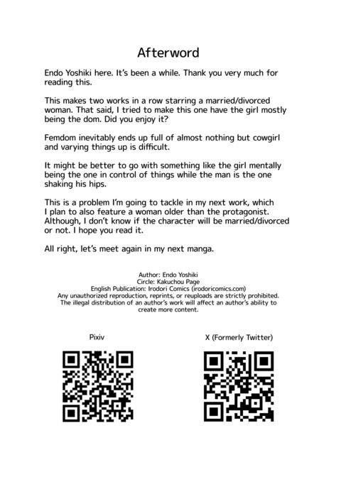 Single Mom in Need of Schlong Chapter 1 page 75