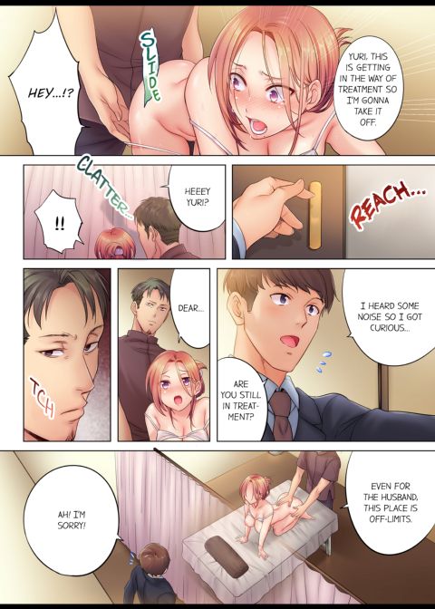 I Can't Resist His Massage! Cheating in Front of My Husband's Eyes Volume 1 Chapter 1 page 17