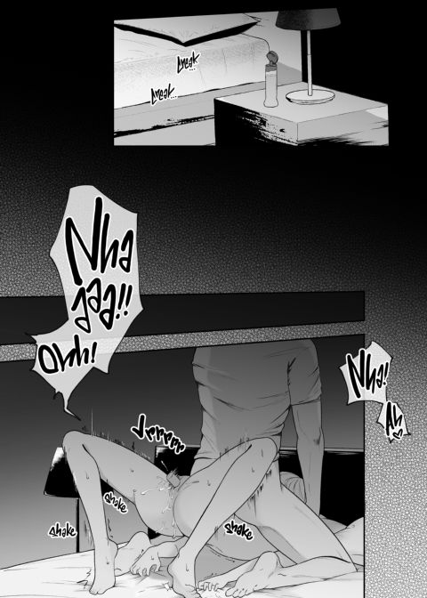 Twisted Love From My Coworker 2 Chapter 1 page 31