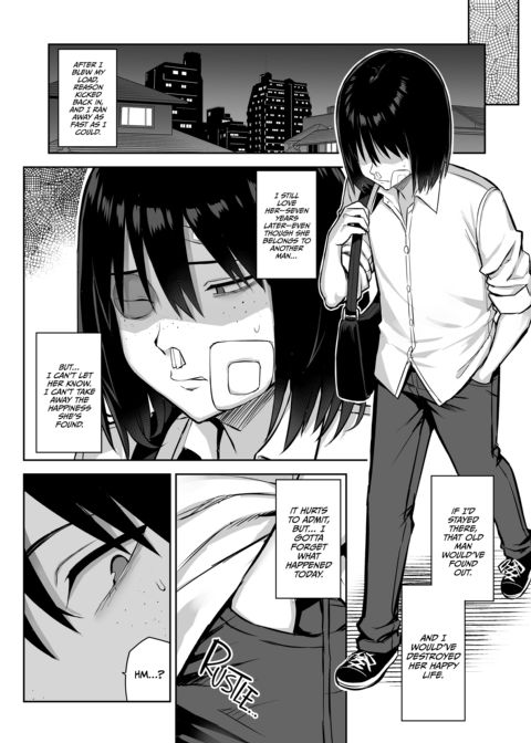 She Sold Herself Out to Save Me From Bullying - Seven Years Later Chapter 1 page 41