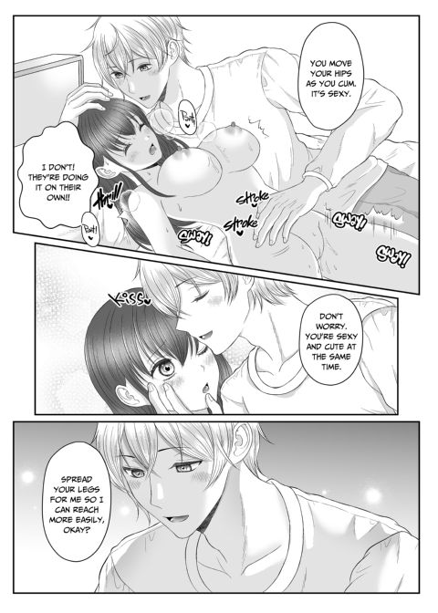 Everything's Bigger About My Boyfriend Chapter 1 page 29