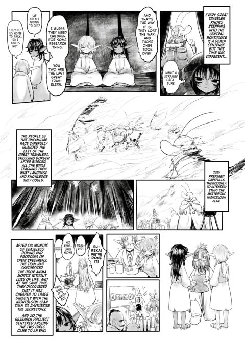 Precious Playmates Chapter 1 page 83