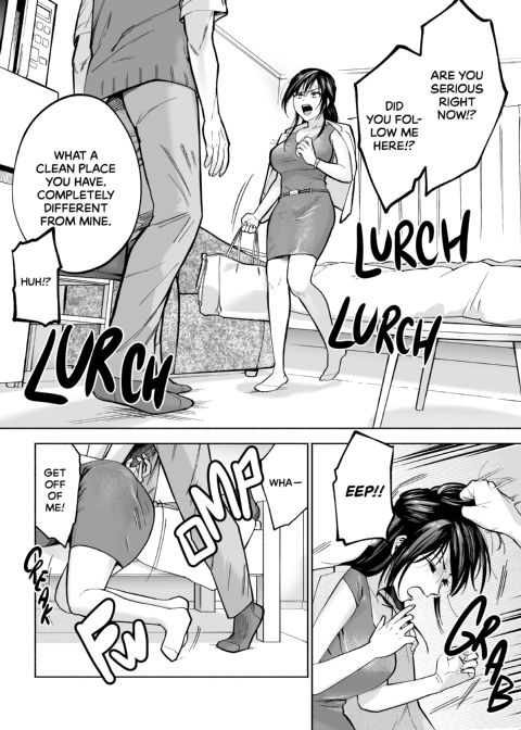 Making My Manager Moan Chapter 1 page 13