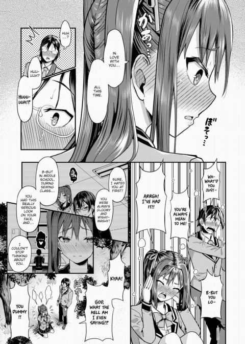 Stranded on a Desert Island Where I Can Creampie All the Girls I Want ~Making My Female Classmates Into My Harem~ Ch.2 Chapter 1 page 14